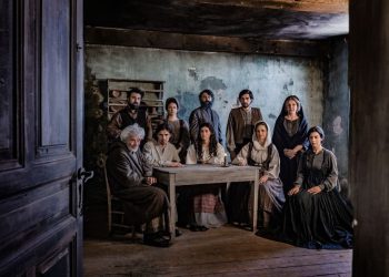 Ποιοι είναι «Οι αθώοι»