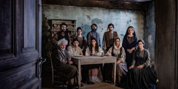 Ποιοι είναι «Οι αθώοι»