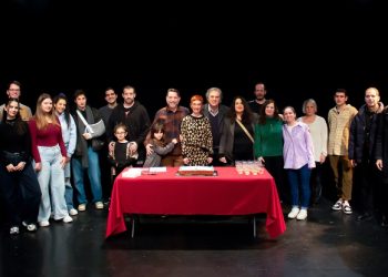 Κοπή πίτας στο «Από Μηχανής Θέατρο»