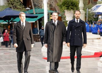 Το τελευταίο αντίο στην πριγκίπισσα Ειρήνη