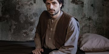 Οι αθώοι: Ποια είναι η Μαργαρίτα