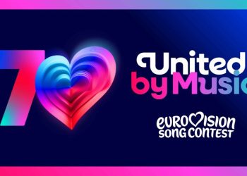 Eurovision 2026: Η εμφάνιση κάθε χώρας στους Ημιτελικούς