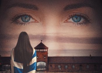 «Οι δικοί μου άνθρωποι» στους κινηματογράφους