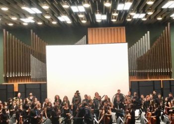 Bραδιά με τη Συμφωνική Ορχήστρα του Πανεπιστημίου Μακεδονίας