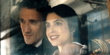 H μεγάλη χίμαιρα: Τι είδαμε στα πρώτα επεισόδια