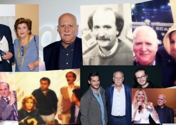 Γιώργος Παπαδάκης: Έτσι θα σε θυμόμαστε…