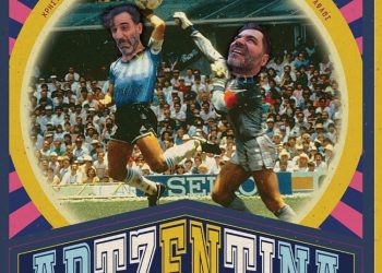 Aποκλειστικό: Παράταση για την «Αρτζεντίνα»