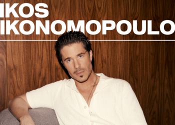 Νίκος Οικονομόπουλος: Με δύο τραγούδια στο Top 5 του Official IFPI Chart