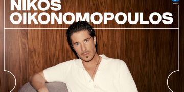 Νίκος Οικονομόπουλος: Με δύο τραγούδια στο Top 5 του Official IFPI Chart