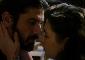 Άγιος έρωτας: Κοπή πίτας για τη νέα χρονιά