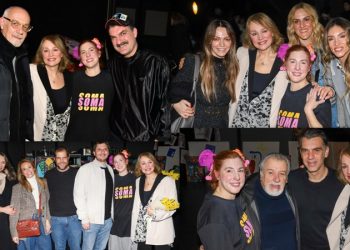 Η κουταλένια: Επίσημη πρεμιέρα με φίλους στο Θέατρο Μουσούρη