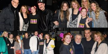 Η κουταλένια: Επίσημη πρεμιέρα με φίλους στο Θέατρο Μουσούρη