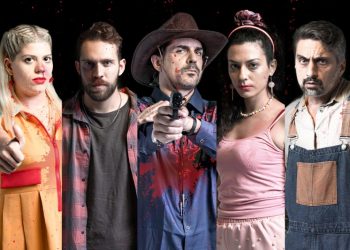 Killer Joe: Ο Αναστάσης Κολοβός σκηνοθετεί, «Οι Άλλοι» πρωταγωνιστούν