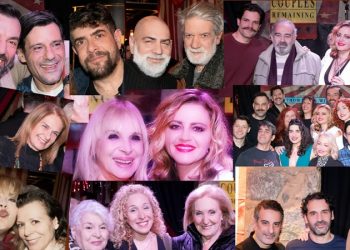 Σκοτώνουν τα άλογα όταν γεράσουν: Επίσημη πρεμιέρα @Εν Αθήναις