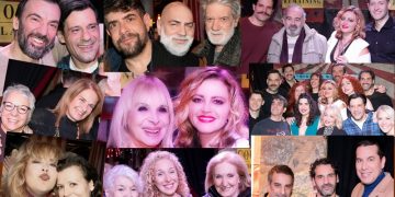 Σκοτώνουν τα άλογα όταν γεράσουν: Επίσημη πρεμιέρα @Εν Αθήναις