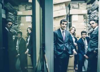 «Bull» στο Από Μηχανής Θέατρο