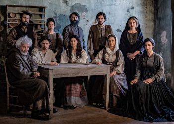 Ποιοι είναι «Οι αθώοι»