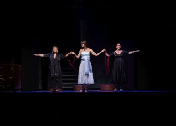 «Μαρίκα με είπανε – Μαρίκα με βγάλανε» Τελευταίες παραστάσεις