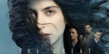 Ανακαλύψτε τη «Μεγάλη χίμαιρα» μέσα από τη μουσική της