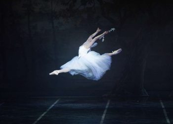 «Ζιζέλ» στο Μέγαρο Μουσικής Θεσσαλονίκης