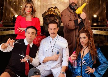 Σεσουάρ για δολοφόνους: Πρώτες φωτογραφίες