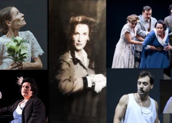 Εντυπώσεις από «Το τρίτο στεφάνι»