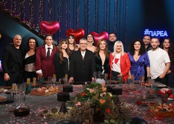 #Παρέα με «Ερωτικά τραγούδια»