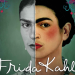 Γίνε Φρίντα στην έκθεση «Frida Kahlo-Beyond the Icon»