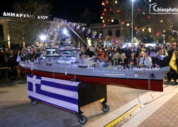 Εθνικό Ευρετήριο Άυλης Πολιτιστικής Κληρονομιάς της Ελλάδας