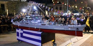 Εθνικό Ευρετήριο Άυλης Πολιτιστικής Κληρονομιάς της Ελλάδας