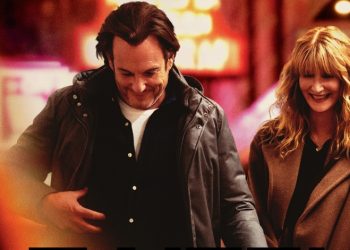 Πρώτες φωτογραφίες από την ταινία «Παίζει ακόμα;»