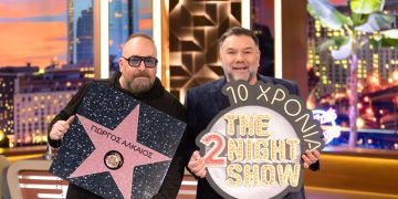 The 2Νight Show: Νέο ραντεβού με τον Γρηγόρη Αρναούτογλου