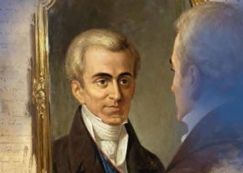 Bιβλίο: «Ιωάννης Καποδίστριας. Το άλλο πρόσωπο του Κυβερνήτη»