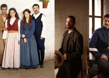 Από ήλιο σε ήλιο: Γνωρίστε τους ήρωες της νέας σειράς