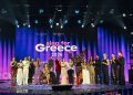 Tελικός «Sing for Greece» & Τηλεθέαση
