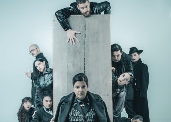 Κερδίστε προσκλήσεις για την «Βάσσα – Μια μητέρα»