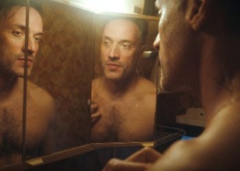 Πρεμιέρα για «Το τελευταίο νησί»