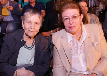 H Λίνα Μενδώνη αποχαιρετά την  Ελένη Γλύκατζη-Αρβελέρ