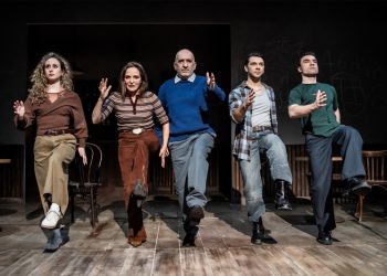 Κερδίστε προσκλήσεις για το «Δύο ή τρία πράγματα που ξέρω γι’ αυτόν»