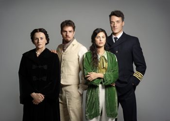 Φινάλε για τη «Μεγάλη χίμαιρα»