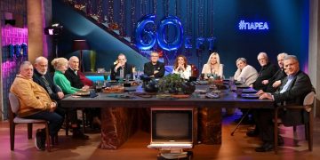 Η δημόσια τηλεόραση γιορτάζει