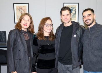 Δημοσιογραφική βραδιά στο «Μisery»