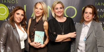 Mάρω Θεοδωράκη: Παρουσίαση βιβλίου «Άσε με να δέσω τα κορδόνια μου!»