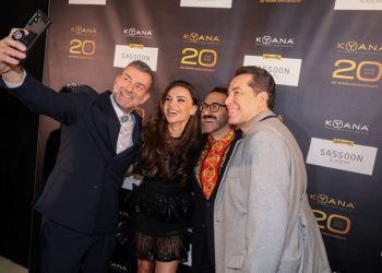 Αnniversary party για τα 20 χρόνια «Κyana»