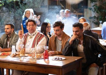 «Γιατί ρε πατέρα;» Νέα ερωτικά ειδύλλια