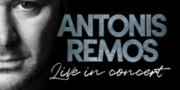 Aντώνης Ρέμος: Συναυλία στο Λονδίνο -Αποκλειστικά βίντεο-