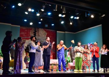 Κερδίστε προσκλήσεις για το σουρεάλ «Ο Ημιυπαίθριος»