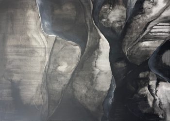 Accretio: Έκθεση ζωγραφικής της Έλενας Πολυχρονιάδη