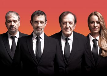 Κερδίστε προσκλήσεις για το «Εκείνος κι εκείνος»