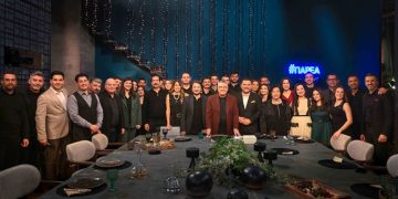 #Παρέα με αφιέρωμα στο δημοτικό τραγούδι